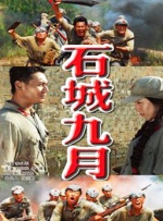 午夜视黄欧洲亚洲